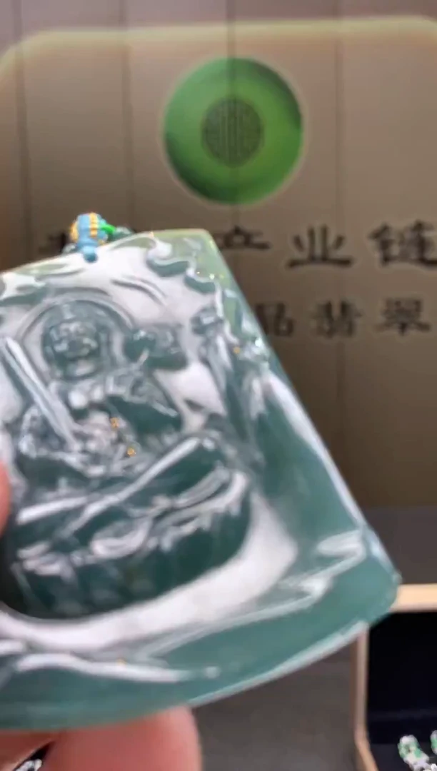 未镶嵌定制翡翠********124