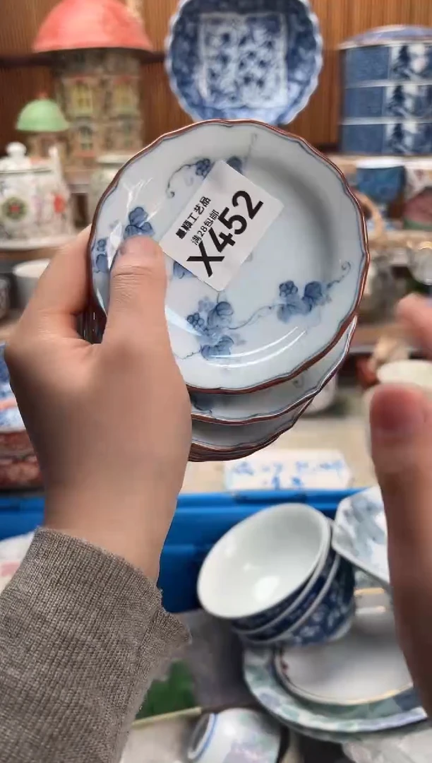 瓷片锦**琶452X满28包邮 不满28找客服延期发货