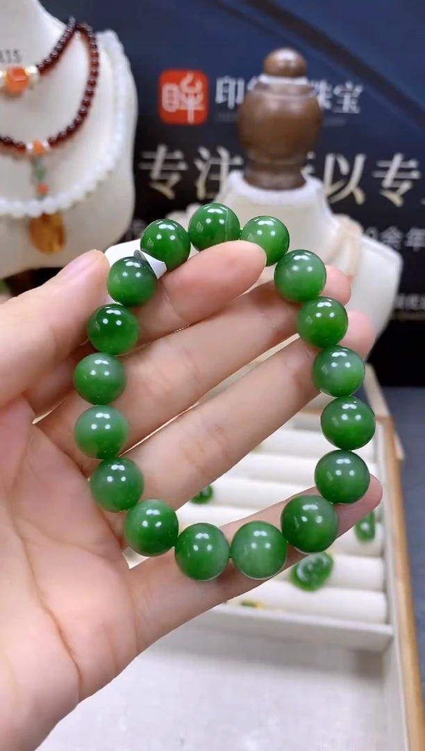 手链未镶嵌和田玉cg