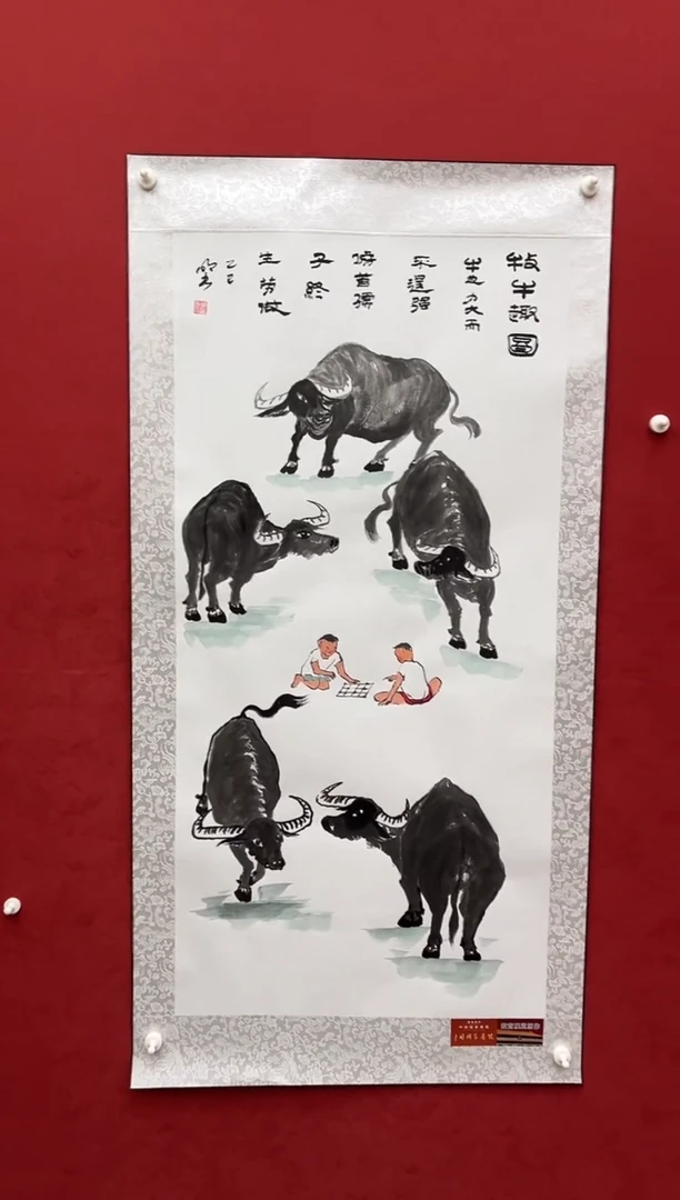 国画老师创作作品 33