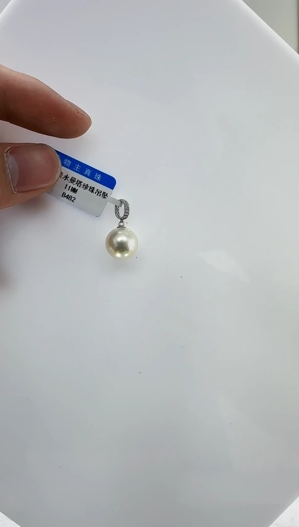 【闪购商品】淡水珍珠DA18K金镶嵌b482 珍珠11