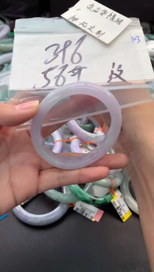【闪购商品】定制翡翠未镶嵌毛货需精细抛光+多人