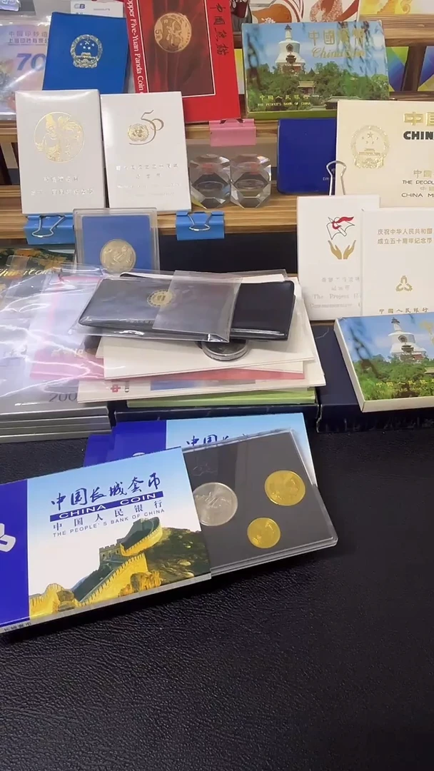 其他普通金属85长城套装