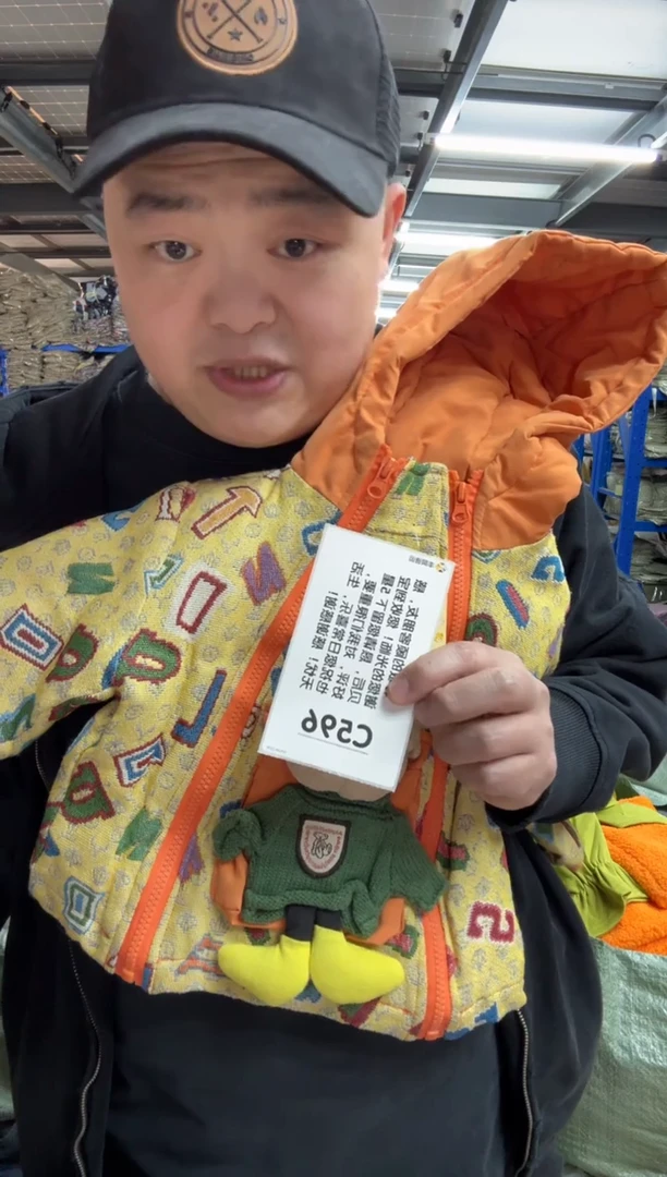 ღ****甜女童外套596 90