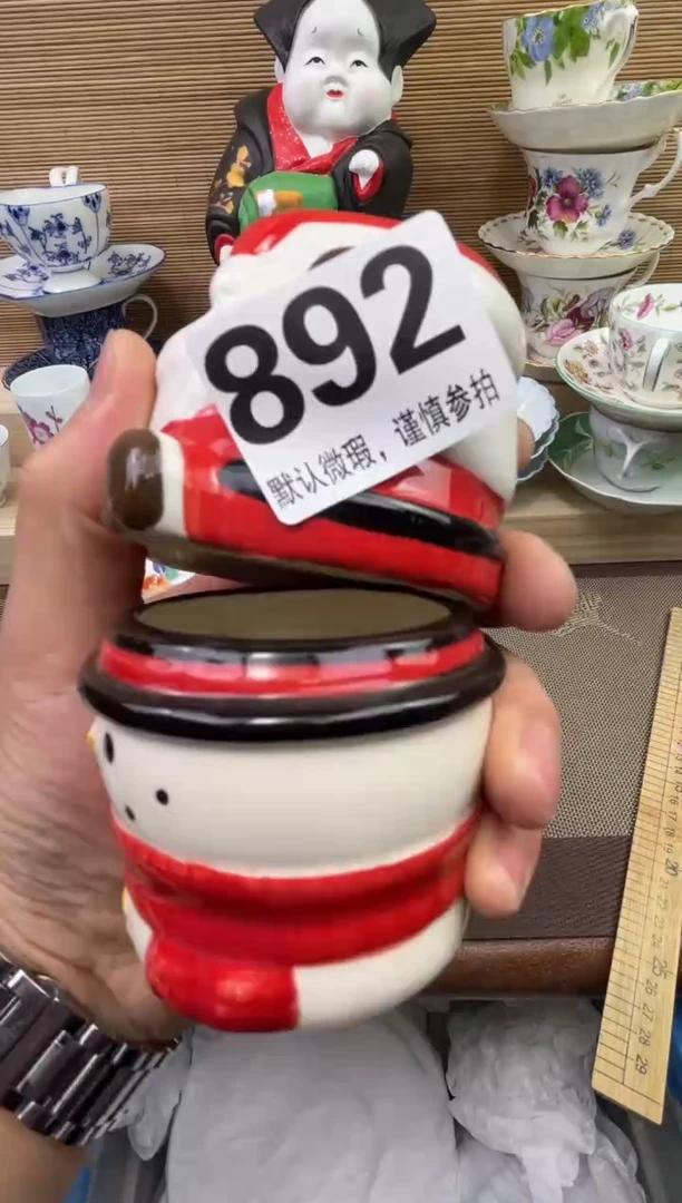 【闪购商品】陶瓷陶瓷陶瓷陶瓷陶瓷