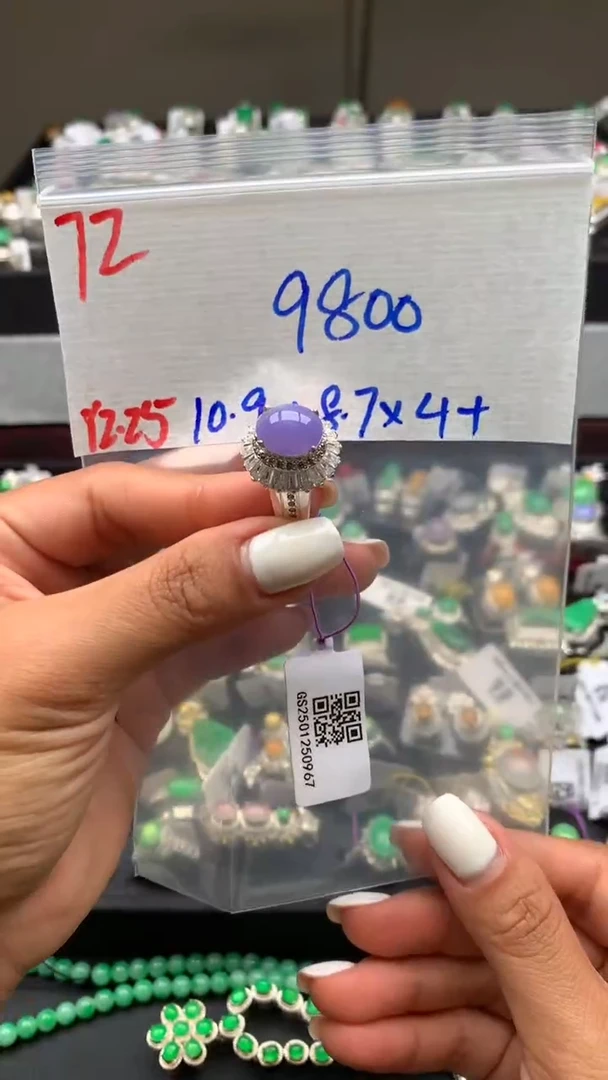 【闪购商品】定制翡翠未镶嵌毛货需精细抛光拍一发一