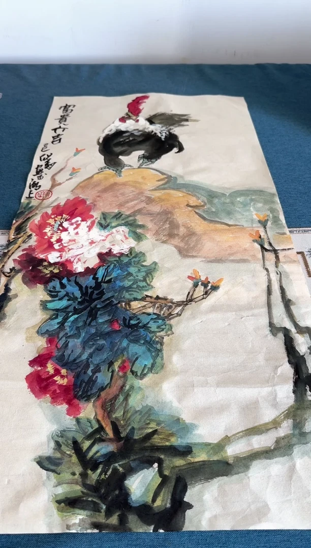 国画3**水毛翔先老师国画作品