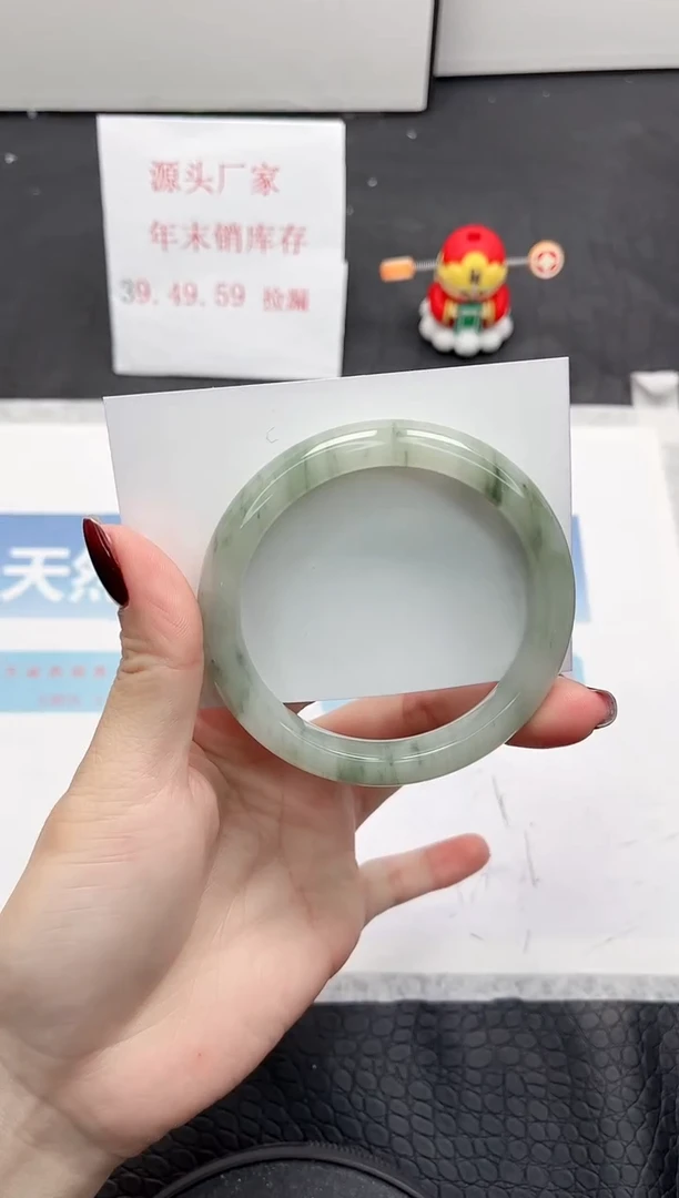 【闪购商品】石英质玉手镯未镶嵌1-58.3