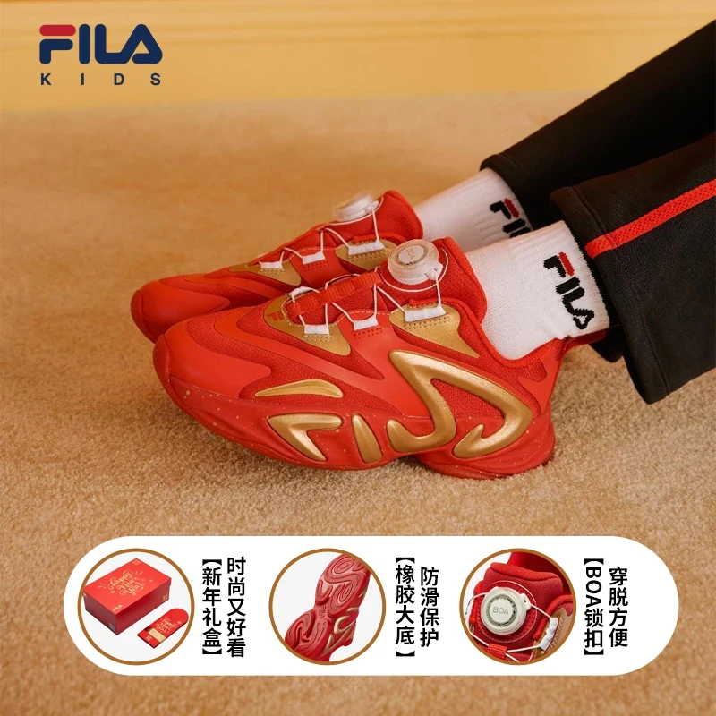 FILAKIDS斐乐儿童正品冬季过年中大童厚底防滑休闲鞋K15B511119F