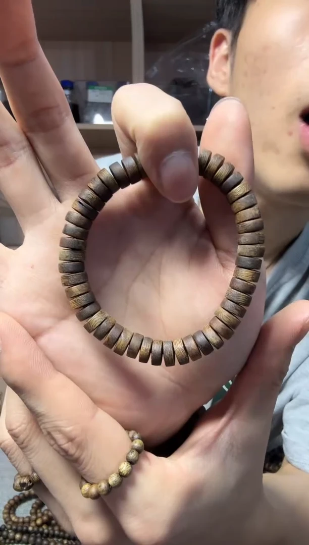 沉香沉香碎屑皮****?08药片珠单圈6克+ 多样性发其一