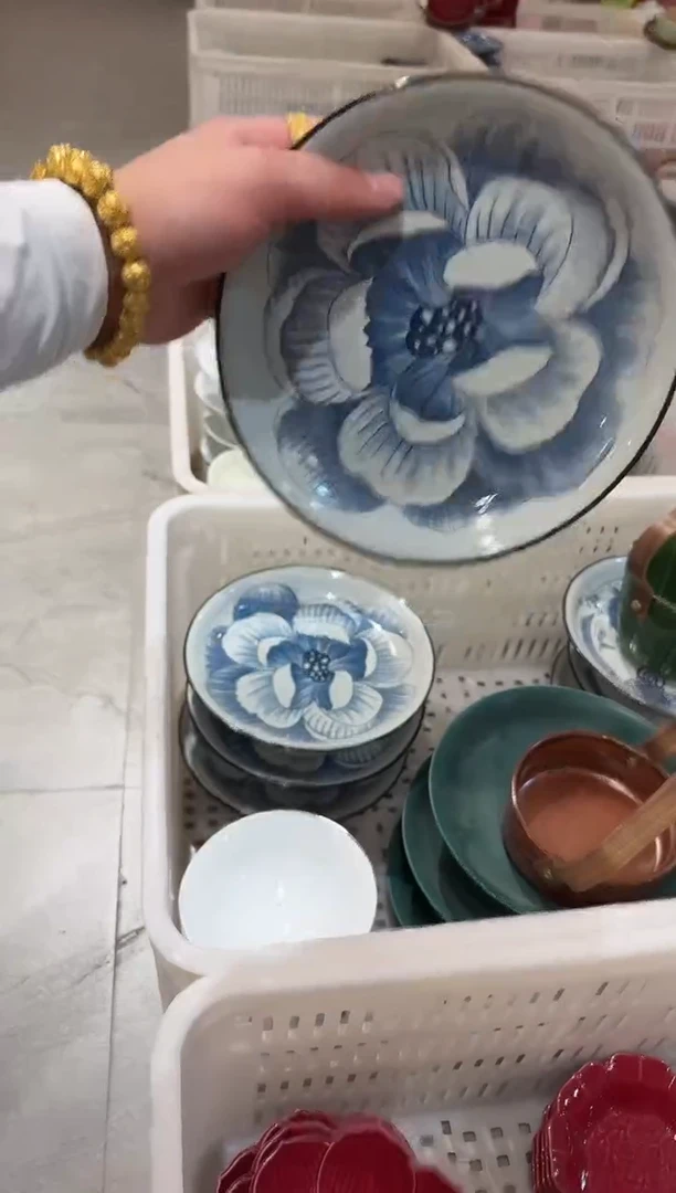 瓷片微瑕商品，介意勿拍②