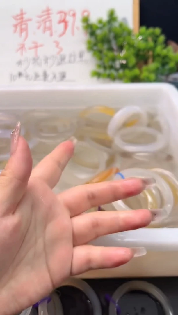 手镯玛瑙/玉髓未镶嵌151