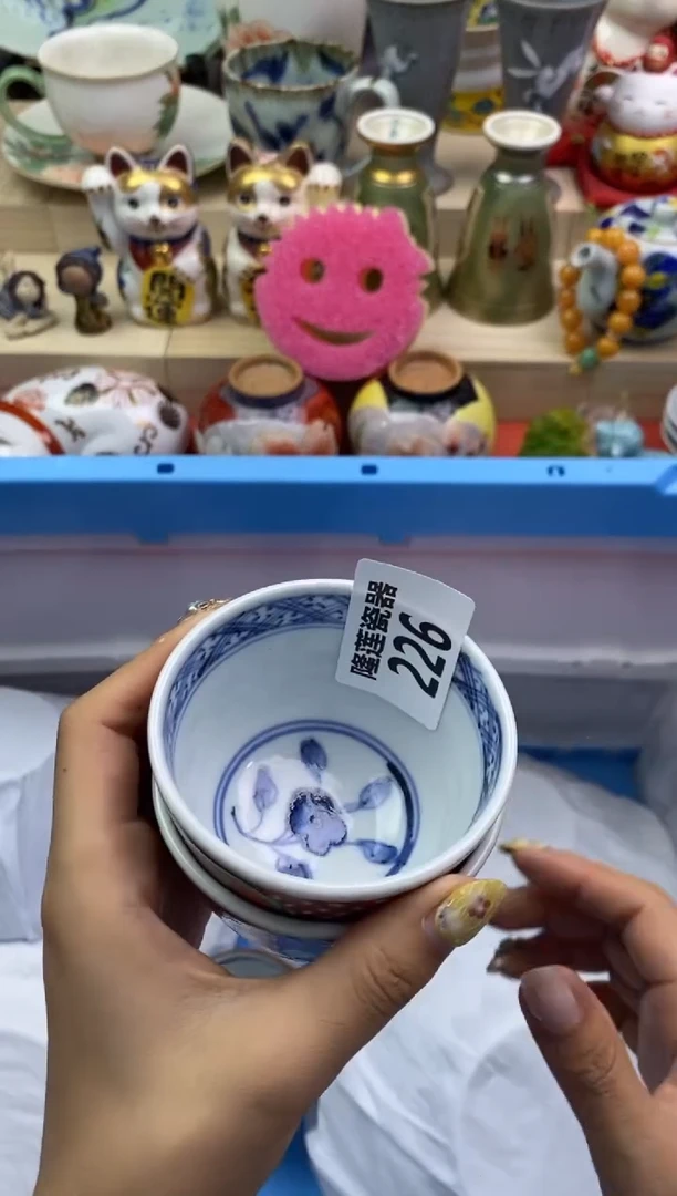 瓷片英*隆莲瓷器欢迎大家