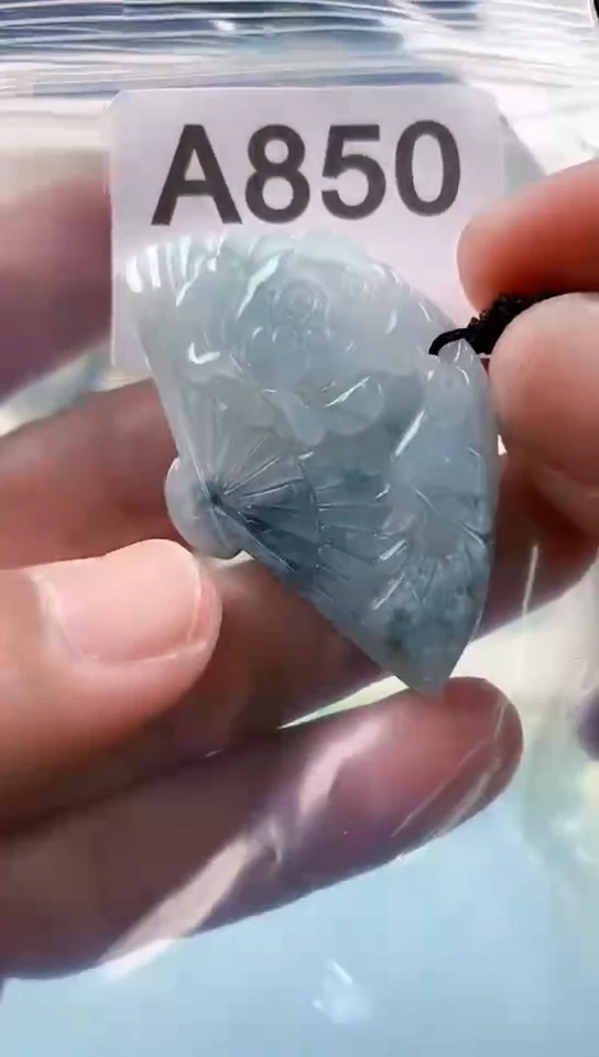 【闪购商品】翡翠挂件未镶嵌天然翡翠吊坠挂件
