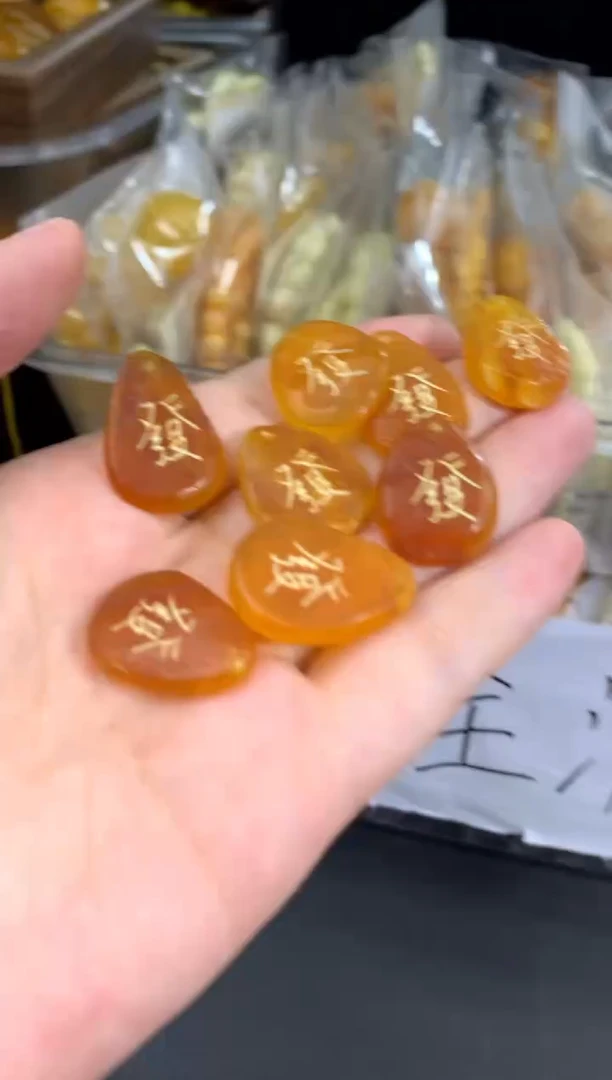 蜜蜡未镶嵌珠宝奇石20多样性发一件