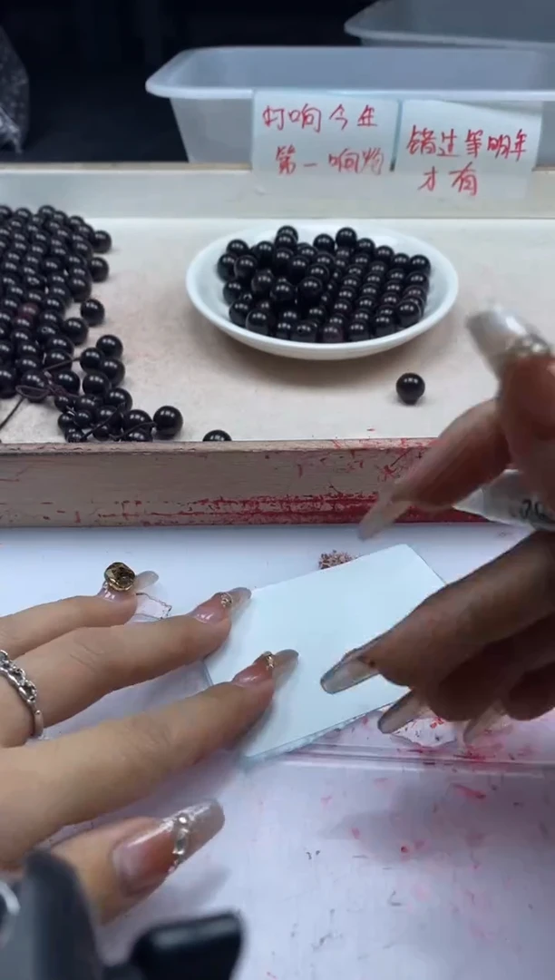 【闪购商品】檀香木无事牌W1489小叶紫檀10mm*20颗