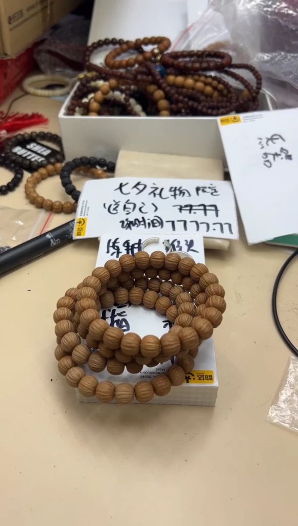手串猴头核桃081512 猴头全品911