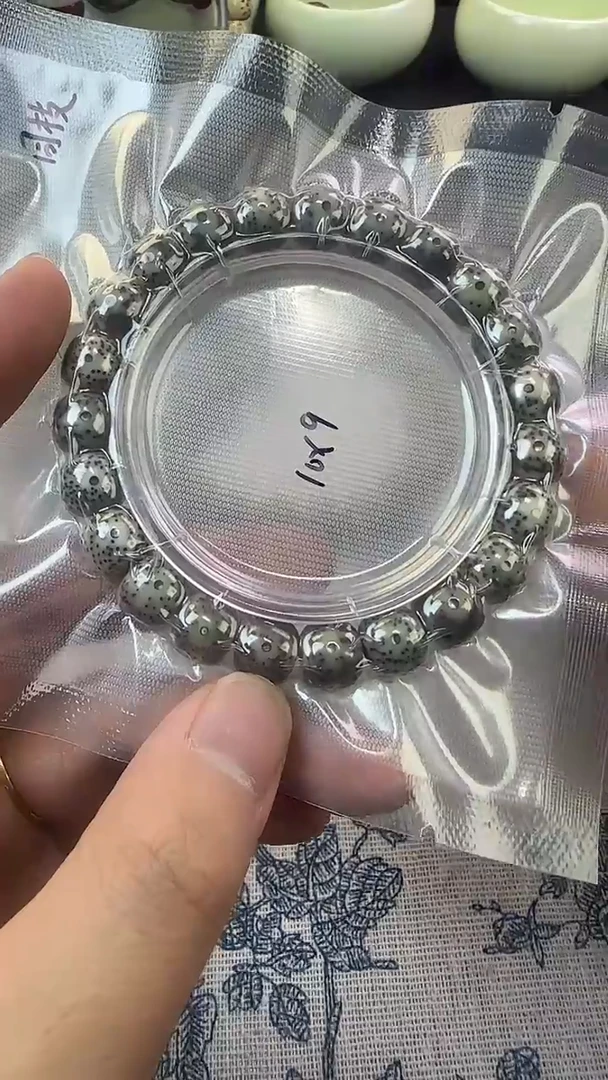 手串星月菩提10石玉料糯冰单圈10×9高透精工福利