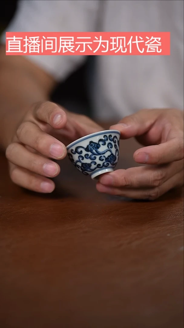 盖碗景德镇纯手工手绘