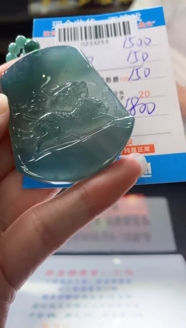 未镶嵌定制翡翠天然翡翠A货拍一发一