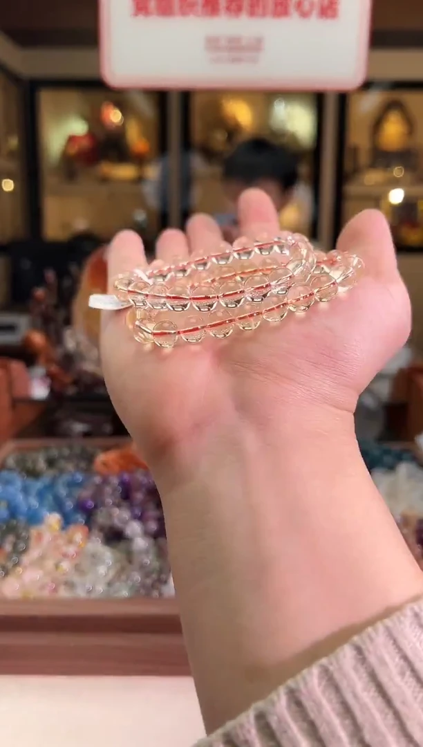 未镶嵌手链水晶8.6mm+全透巴西黄水（多样性发一）