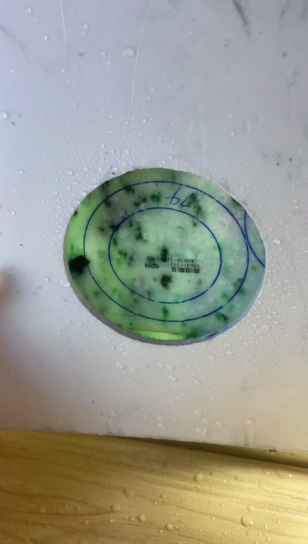 定制翡翠手镯未镶嵌正圈ADL/8@DZS