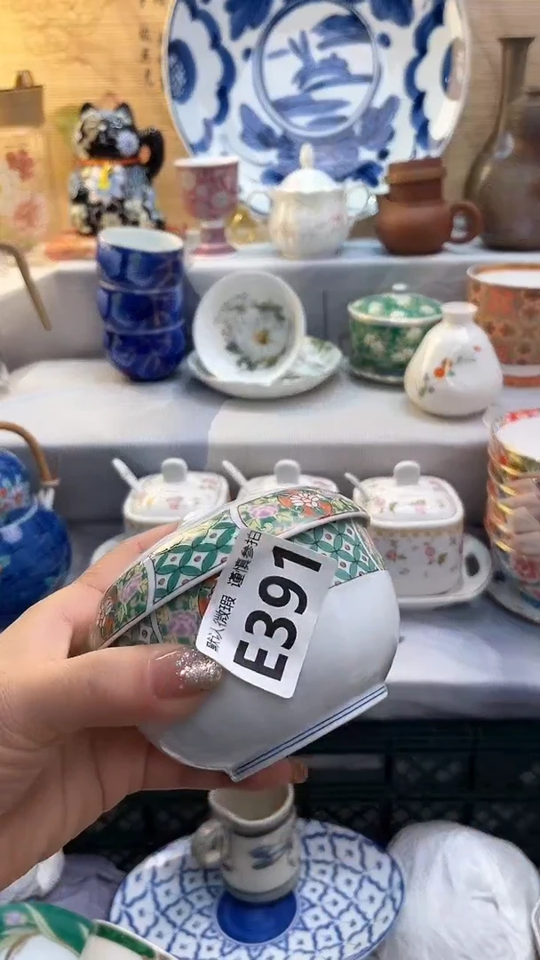 【闪购商品】瓷片闪购闪购闪购闪购