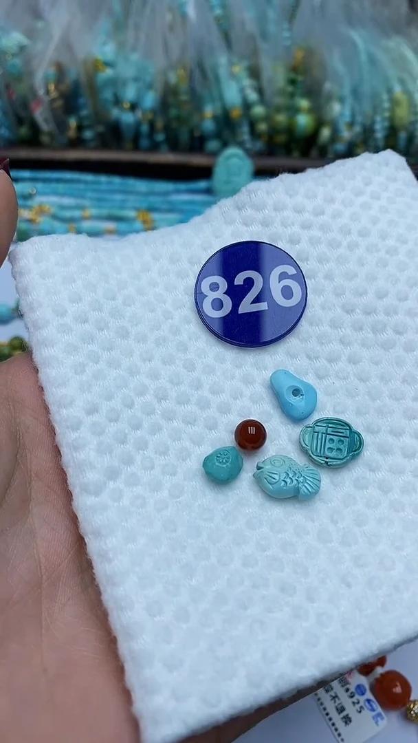 【闪购商品】玛瑙/玉髓珠子未镶嵌826