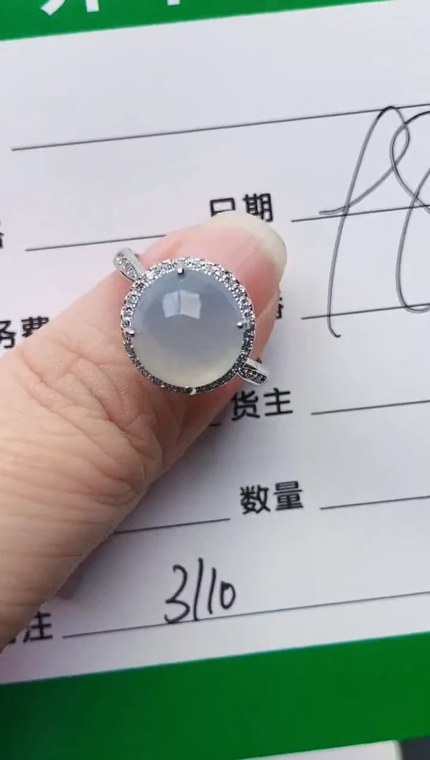 颈饰银S925镶嵌翡翠3110