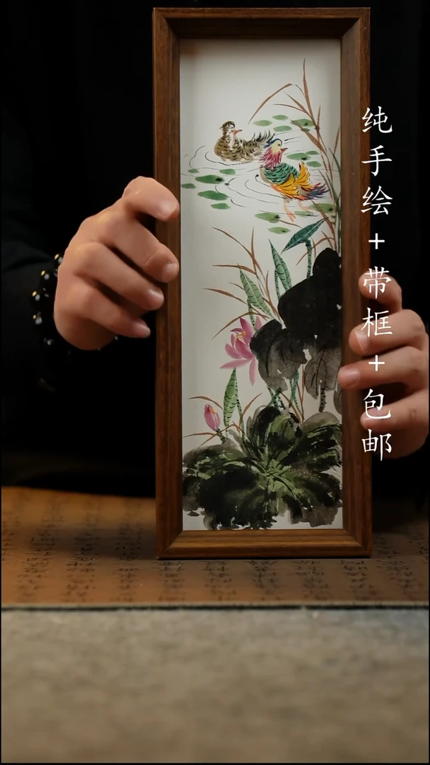 国画纯手绘国风国画