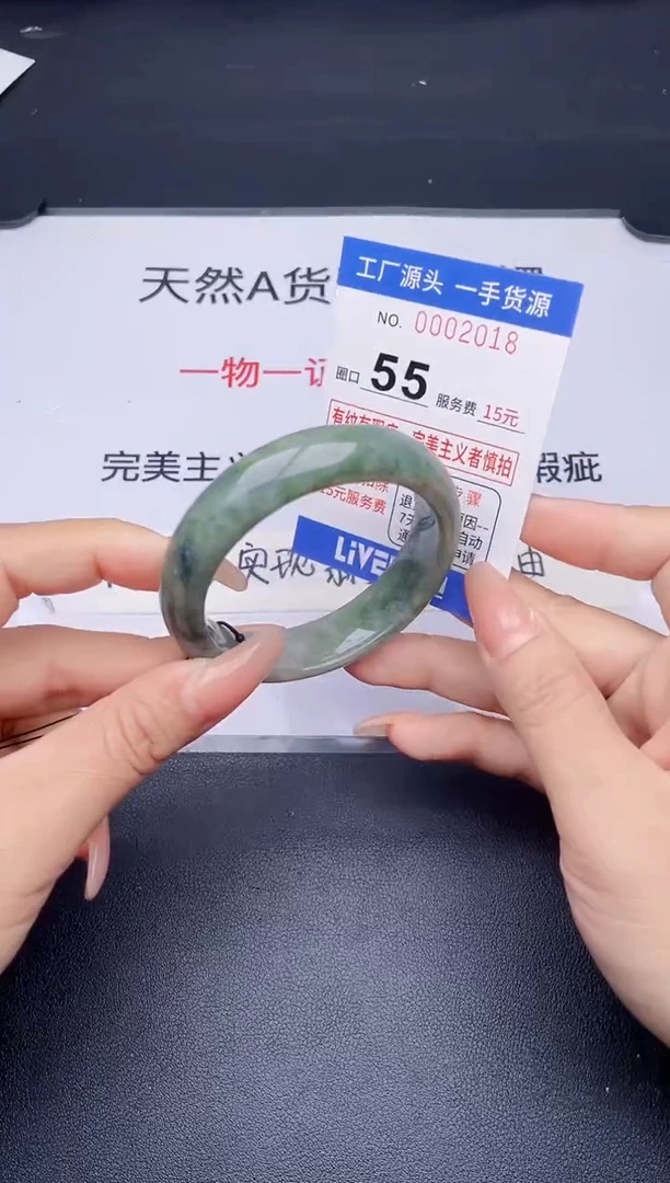 未镶嵌手镯翡翠翡翠手镯未镶嵌