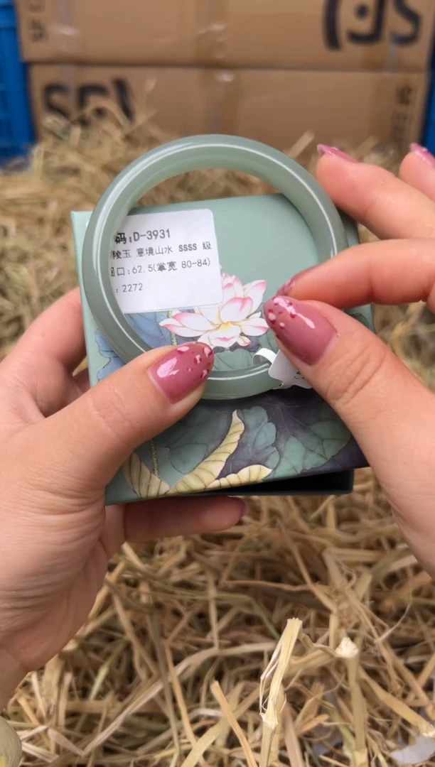 未镶嵌手镯石英质玉D-3931