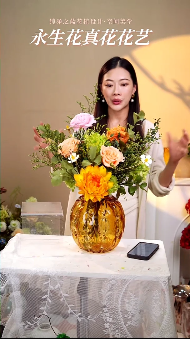 熠熠生辉套装分享