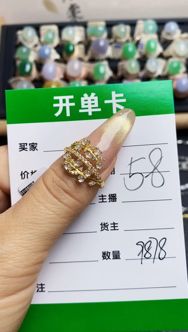 翡翠戒指银S925镶嵌9878