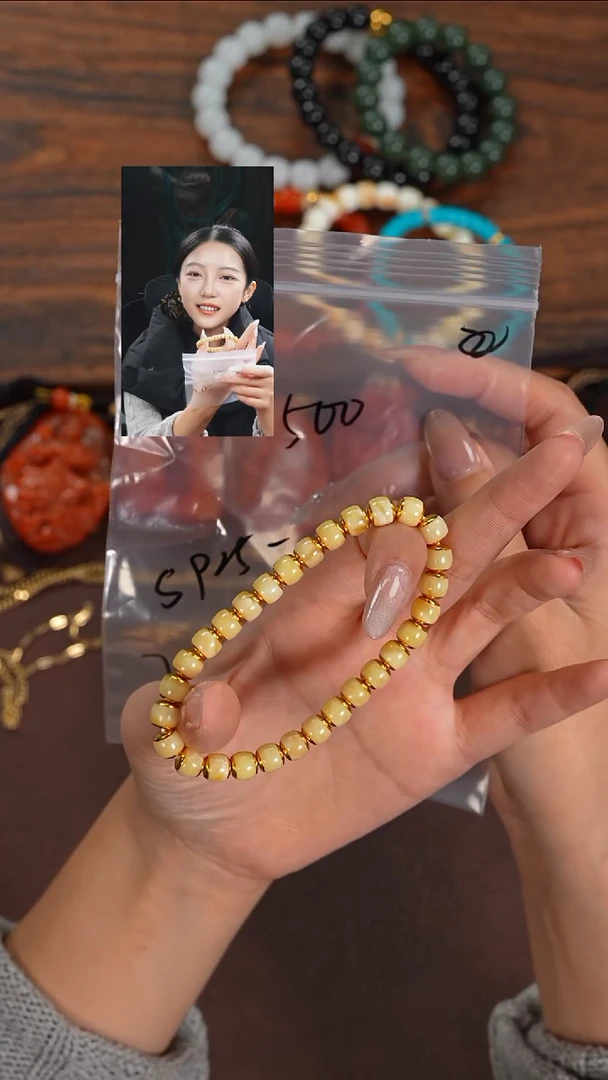 手串蜜蜡未镶嵌S***e若雨臣品质回血