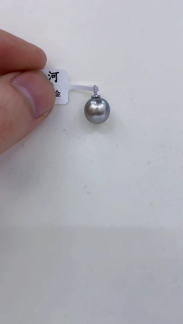 18K金镶嵌颈饰海水珍珠