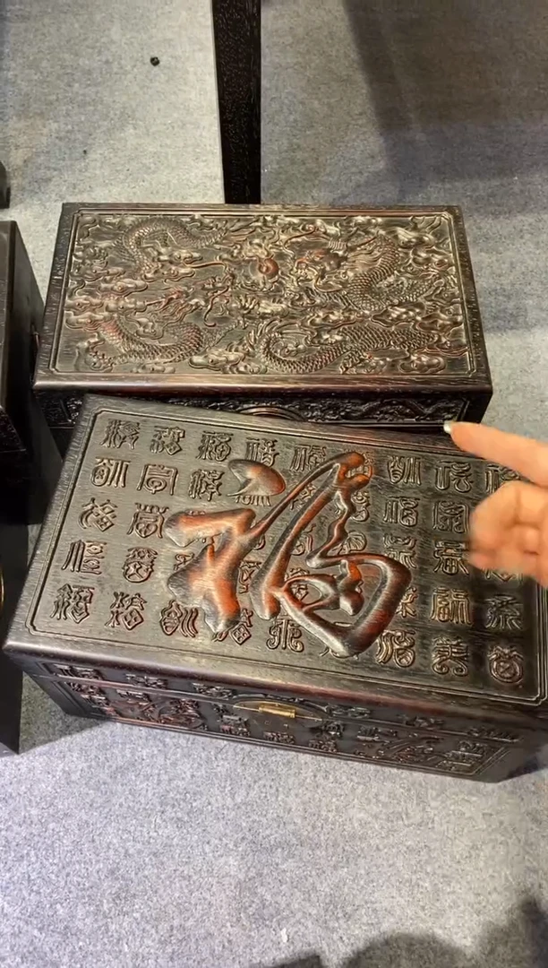 木紫檀拆件雕刻板以直播间实物为准微瑕老物件