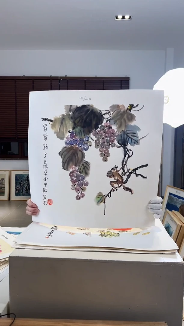 【闪购商品】版画限量亲签盖章版画S