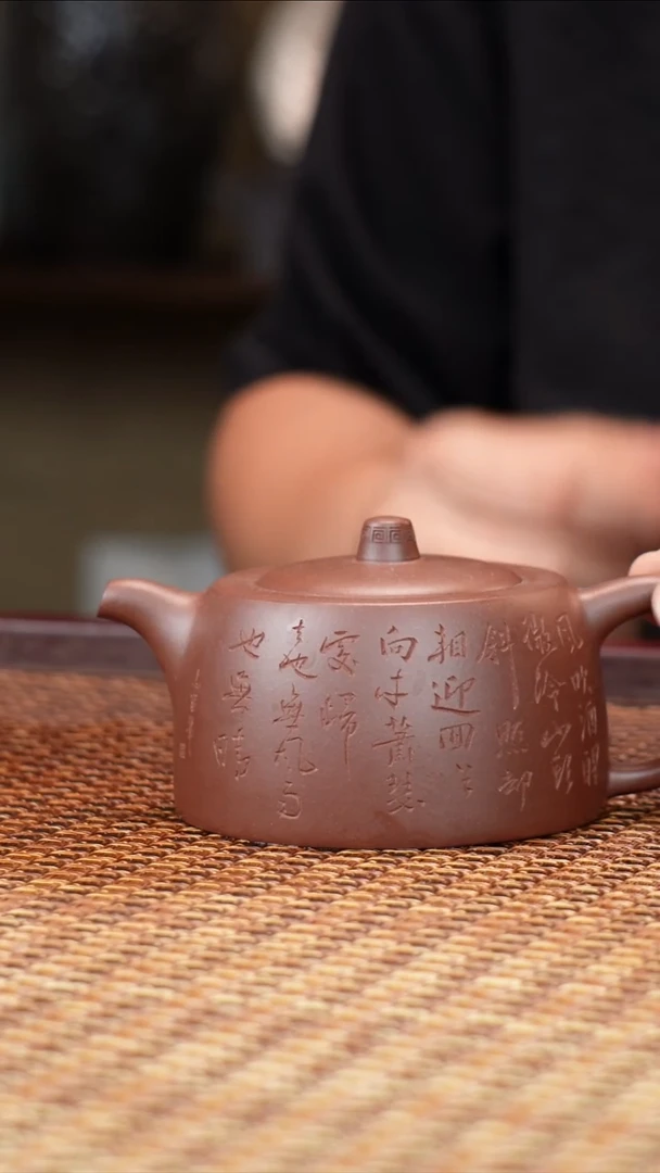 茶壶紫砂宜兴紫砂井栏