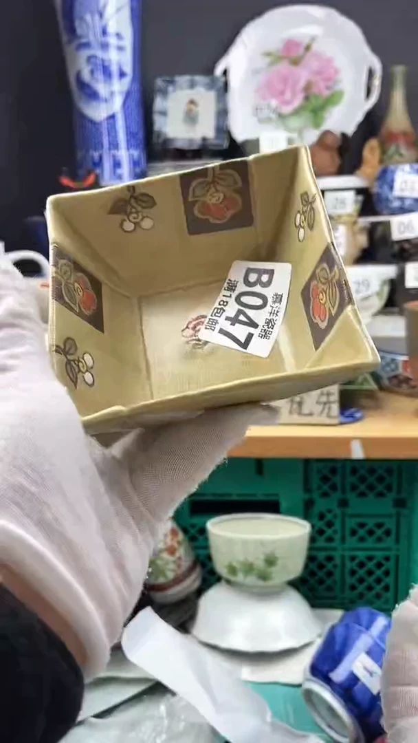 【闪购商品】点关注感谢支持支持