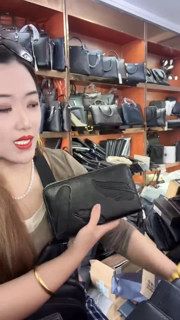 头层牛皮111111111111111111111