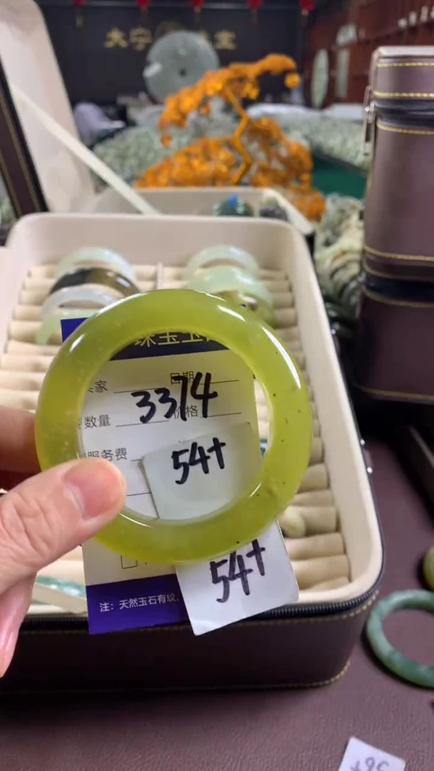 未镶嵌蛇纹石玉手镯3374