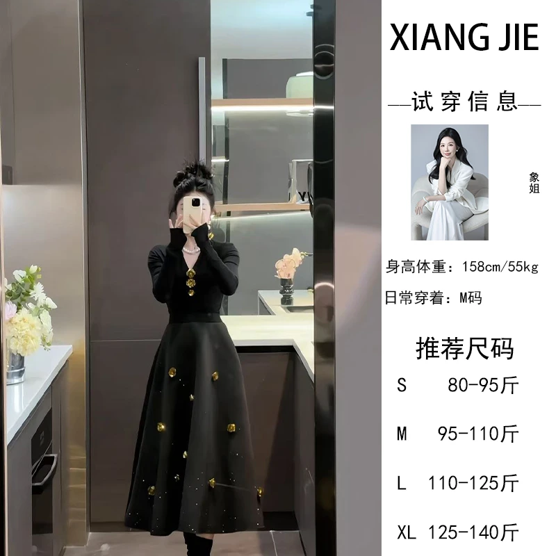 【象姐定制】【王妃】上衣裙子预CDX4TZ1623D