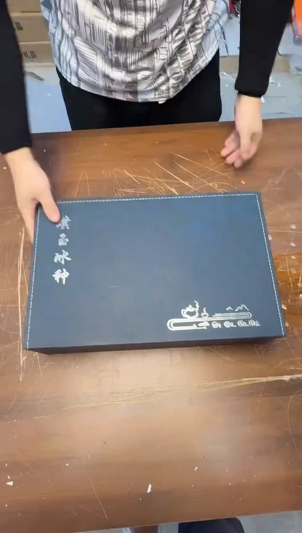 闪购专用链接-冰种茶具@@@@@@@@@@@@@@@@@@@@@@@