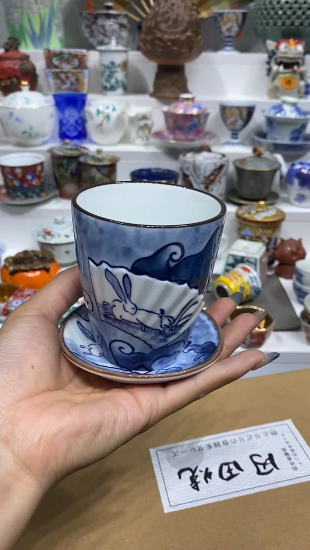漫**路闪购名称闪购名称