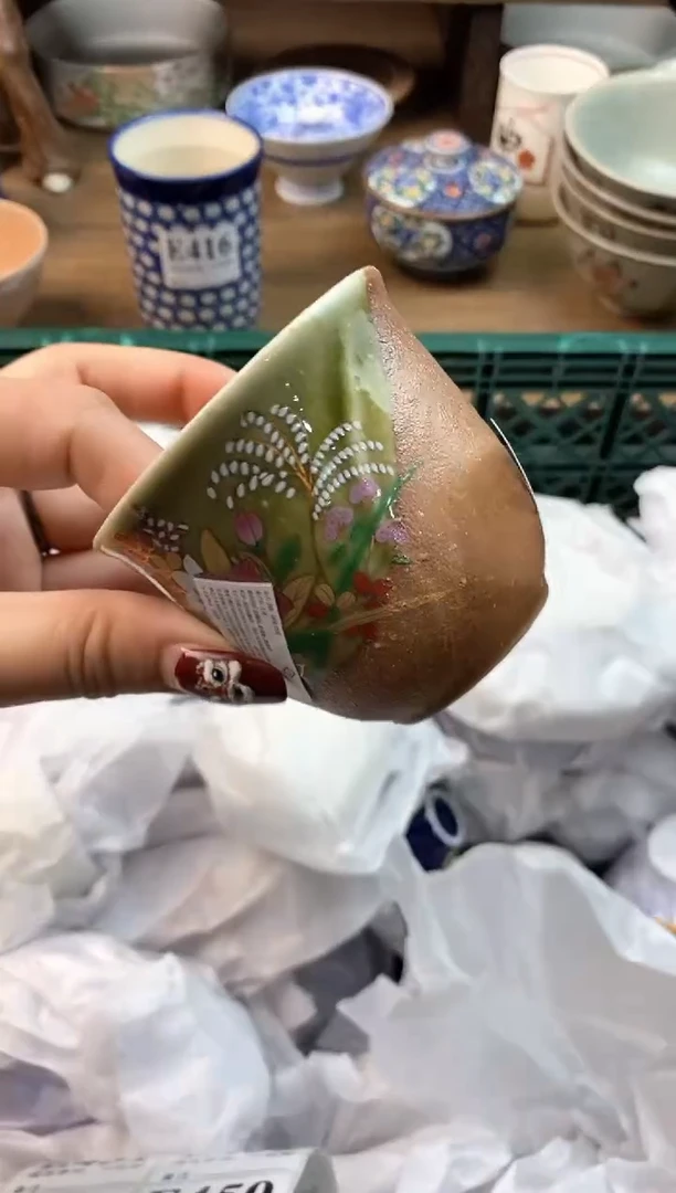 【闪购商品】瓷片[○･｀Д´･ ○]