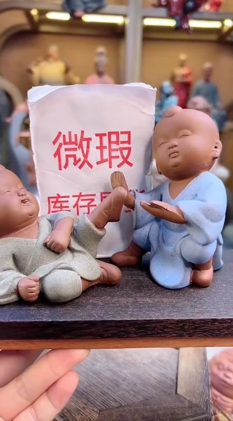 紫砂茶宠器闵茶宠摆件
