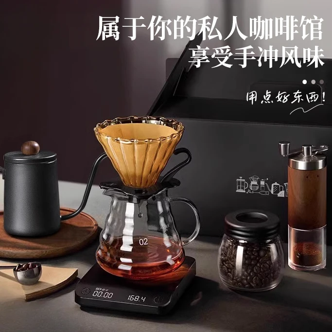手冲咖啡壶套装手摇家用小型便携高级礼盒研磨器具全套手磨咖啡机