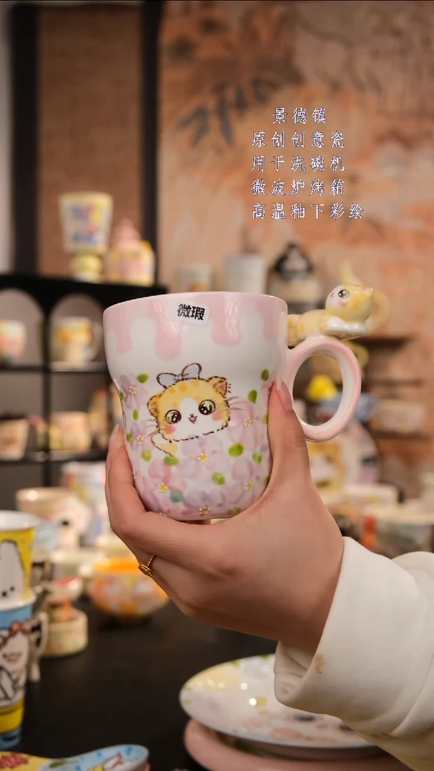 摆件陶旺的可以陶瓷设计师款