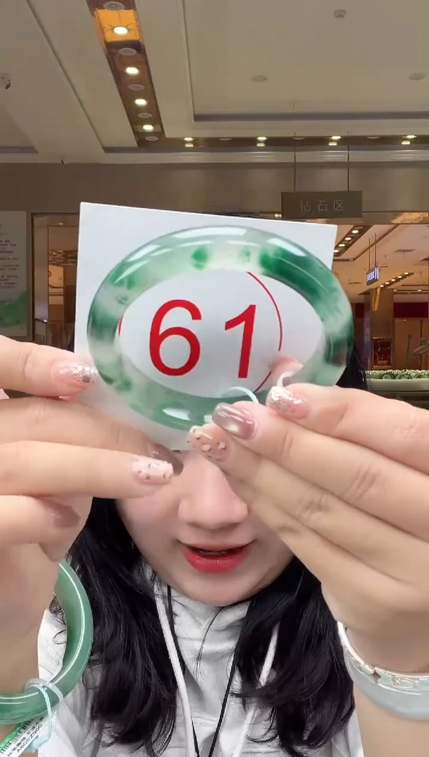 未镶嵌手镯石英质玉（非洲翠）冰*1